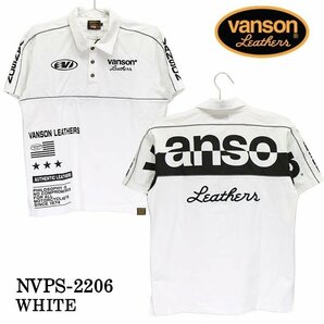 VANSON LEATHERS 【定価7900円＋税】 ポロシャツ NVPS-2206 WHITE サイズ XLの画像2