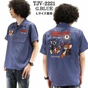 VANSON LEATHERS × TOM & JERRY トム アンド ジェリー 【定価\16800＋税】 レーヨン半袖シャツ TJV-2221 BLUE サイズ L