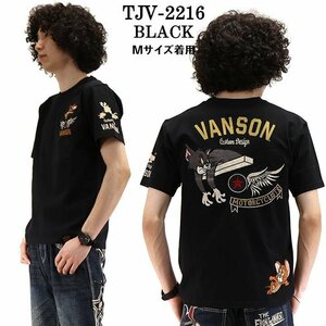 VANSON LEATHERS × TOM & JERRY トム アンド ジェリー 【定価\8900＋税】 半袖TEE TJV-2216 BLACK サイズ M