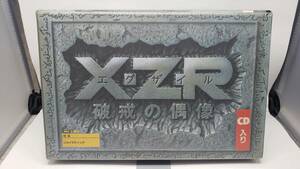 ジャンク品 MSX2 XZR X-Z-R エグザイル CD有り