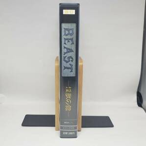 ジャンク品 MSX2 BEAST ビースト 淫獣の館の画像3