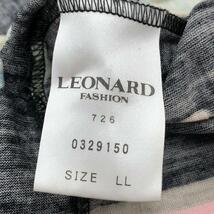 ◆LEONARD レオナール 長袖カットソー 大きいサイズLL◆ ブラック ウール×シルク レディース 花柄 総柄 トップス_画像5