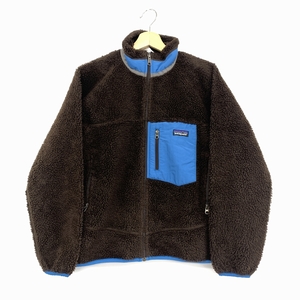 ◆patagonia パタゴニア ボアフリース ジャケット XS◆23055F0 ブラウン メンズ アウター クラシックレトロエックス