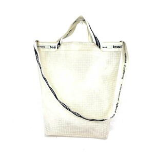 ◆beautiful people ビューティフルピープル 2WAYバッグ◆ ホワイト ビニール 格子 ユニセックス ハンド ショルダー bag 鞄