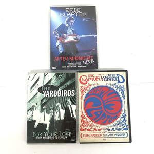 ◆Eric Patrick Clapton エリッククラプトン ヤードバーズ YARDBIRDS ライブ DVD ◆3本まとめ セット ディスク