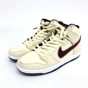 ◆NIKE ナイキ ダンクハイプロ スニーカー 27.5◆DO9394-100 ベージュ スエード メンズ 靴 シューズ sneakers