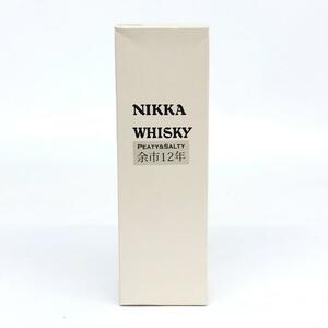 ■東京都内の住所へのみ発送■未開栓/年齢確認必須◆NIKKA ニッカ 余市 12年 ウイスキー◆ シングルモルト ピーティ＆ソルティ お酒