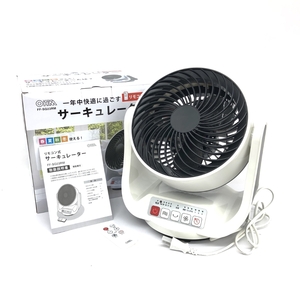 *OHM OHM Electric circulator * remote control box attaching FF-SQ23RM white consumer electronics air conditioning apparatus 