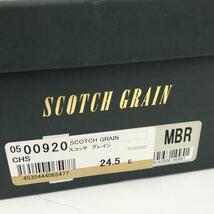 美品◆SCOTCH GRAIN スコッチグレイン ビジネスシューズ 24.5◆ ブラウン レザー オデッサ2 920 ストレートチップ メンズ 靴 シューズ_画像10