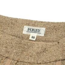 ◆FOXEY BOUTIQUE フォクシーブティック ツイードスカート 40◆ ベージュ シルク レディース スリット ボトムス_画像5