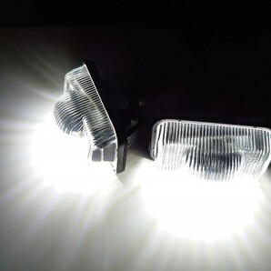 激白光 ! 交換式 ! ダイハツ LED ナンバー灯 ライセンス ランプ タント タントカスタム LA600S LA610S カスタムRS カスタムX Xターボの画像1