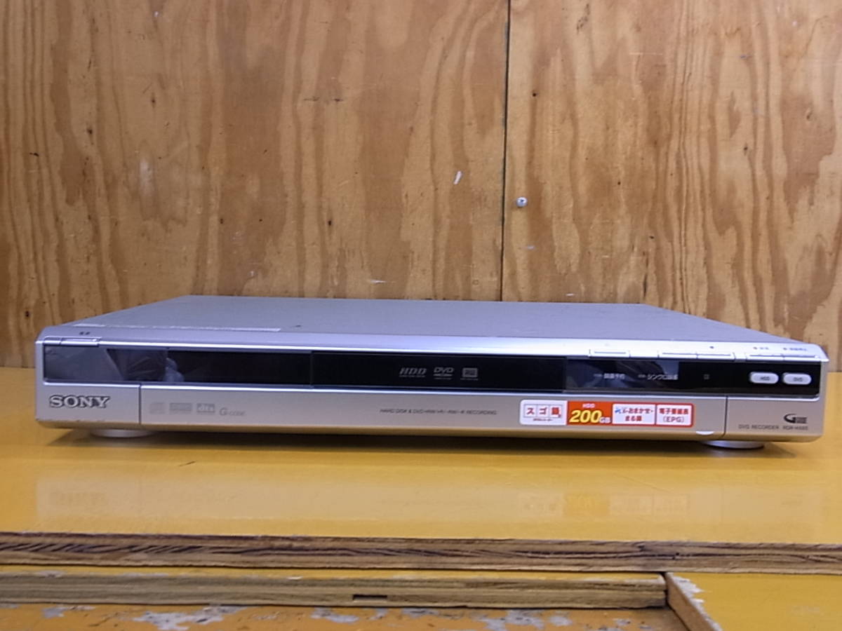 2025年最新】Yahoo!オークション -sony rdr-hx65の中古品・新品 2025年最新】Yahoo!オークション -sony rdr-hx65の中古品・新品