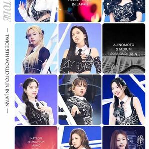 twice livedvd readytobe 