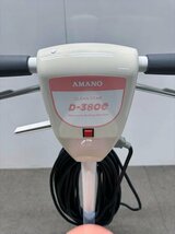 AMANO/アマノ 小型電子高速ポリッシャー クリーンスター D-380e 100V_画像2