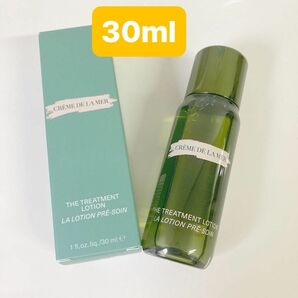 ドゥ・ラ・メール　ザ・トリートメントローション　化粧水　30ml サンプル