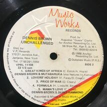 Dennis Brown / Unchallenged US盤LP_画像4