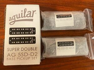 aguilar SUPER DOUBLE 5SD-D2 アギュラー ソープバー ピックアップ 5弦 セット
