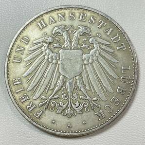 ドイツ 硬貨 古銭 ドイツ帝国 1904年 自由ハンザ都市リューベック 双頭の鷲 国章 クラウン 5マルク コイン 重21.02g 銀貨 の画像2