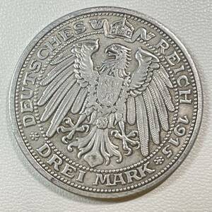 ドイツ 硬貨 古銭 ヴィルヘルム2世 1915年 マンスフェルト没後100周年記念 3マーク 騎士 ドラゴン倒し コイン 重14.16g