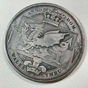 イギリス 硬貨 古銭 ジョージ5世 1910年 ウェールズ 国旗 ドラゴン紋章 クラウン コイン 重24.04g