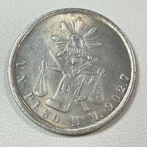 メキシコ 硬貨 古銭 1872年 正義の天秤 法律の巻物 ワシ サボテン コイン 重21.37gの画像1