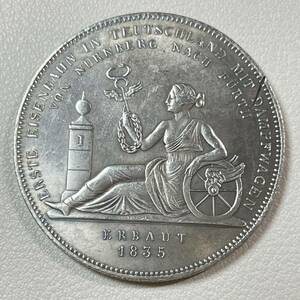 ドイツ 硬貨 古銭 バイエルン州 1835年 ルートヴィヒ1世 女性 カドゥケウス 車輪 翼 ライオン クラウン コイン 重21.68g