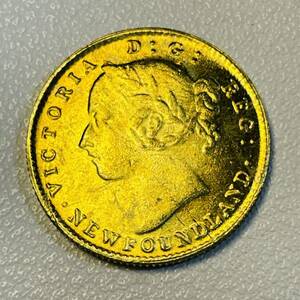イギリス 硬貨 古銭 ヴィクトリア女王 1865年 ヴィクトリア朝 ニューファンドランド島 コイン 重2.57g