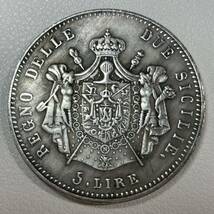 イタリア 硬貨 古銭 ノポリ王国 1813年 ジョアッキーノ・ナポレオーネ王 国章 5リラ コイン 重21.36g_画像1