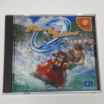 DC ドリームキャス　パワージェットレーシング　Dreamcast_画像2