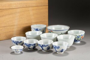 【華】某有名収集家買取品 時代物 古伊万里 大明成化 染付き茶碗11客 茶煎道具 古美術 骨董品YA230698248-VQ