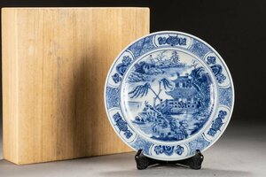 【華】某有名収集家買取品 時代物 中国伝来 康煕年製 染付き 山水楼閣紋皿 飾皿 共箱 古美術 骨董品 YA230698331-PI　