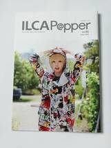 ILCA P@pper vol.3 4 5 でんぱ組.inc ３冊セット 古川未鈴 最上もが 成瀬瑛美 _画像4