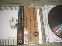 中古CD ジョジョの奇妙な冒険 Theme Song Best Generation JOJO_画像2