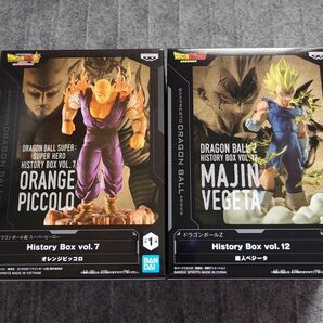 ドラゴンボール History Box オレンジピッコロ. 魔人ベジータ