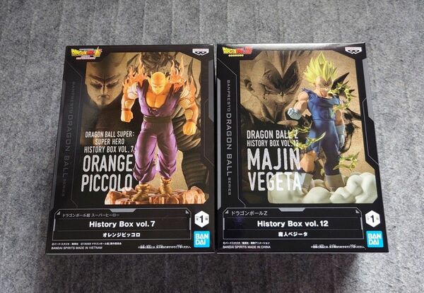 ドラゴンボール History Box オレンジピッコロ. 魔人ベジータ