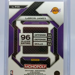 【1円スタート】LeBron James - 2023-24 Panini Prizm Monopoly All Stars / Lakers レブロン・ジェームズの画像2