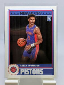 【100円スタート】Ausar Thompson RC - 2023-24 Panini NBA Hoops Rookie Tribute / Detroit Pistons アサー・トンプソン