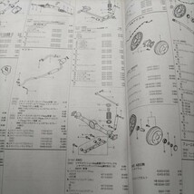 ●●【パーツガイド】　ダイハツ　エッセ　（Ｌ２３５・２４５系）H21.4～　２０１０年後期版 【絶版・希少】_画像7