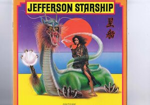 オリジナルインナースリーブ付き US盤 LP Jefferson Starship / Spitfire BFL1-1557