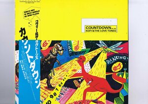 新品同様 国内盤 12inch Kofi & The Love Tones / Countdown / コフィー ザ・ラヴトーンズ カウントダウン 帯付き ALI-12002