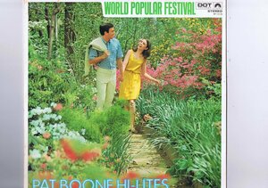 盤質良好 国内盤 LP Pat Boone / Hi-Lites / パット・ブーン 栄光のパットブーン WF-1018