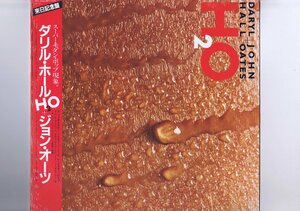 盤質良好 国内盤 LP Daryl Hall & John Oates HO H2O ダリル・ホール ジョン・オーツ 帯 インサート シュリンク付 RPL-8158, AFL1-4383