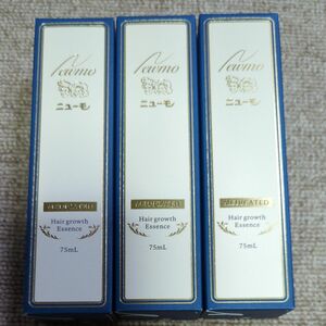 ニューモ 育毛剤 75ml 医薬部外品 新品未使用３本 