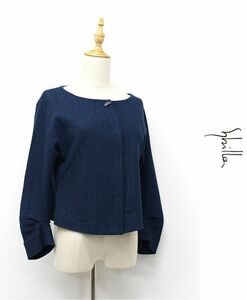 W094/美品 sybilla ノーカラージャケット ニット コットン 紙繊維 スナップボタン L 紺 青 春夏