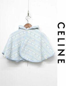 B392/ beautiful goods CELINE poncho knitted total pattern 90 light blue Kids child clothes baby 