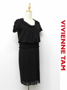 Z057/красота Vivienne Tam Delon Delon Dlong Dress Power сетевая сеть