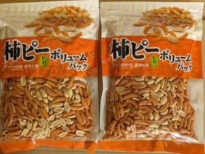 [ free shipping ]* and moreover, persimmon pi- volume pack 400g {2 sack set } snack beer. ...! box shipping 