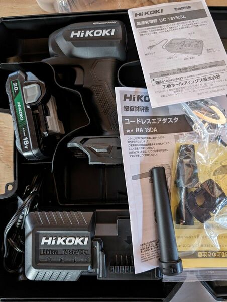 ◆新品◆ hikoki RA18DA セット 本体＋バッテリー＋充電器＋ケース＋取説 ハイコーキ　ストロングブラック