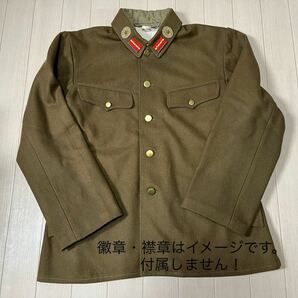 美品 日本陸軍 九八式冬衣袴+帯革 精巧複製の画像1