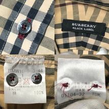 バーバリーブラックレーベル BURBERRY BLACK LABEL メガチェック ノバチェック 長袖シャツ ドレスシャツ ベージュ ホースロゴ刺 Sサイズ_画像7